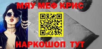 ешки Балашиха