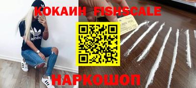 винт Балаково
