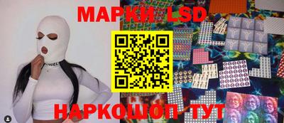 винт Балаково
