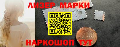 ешки Балашиха