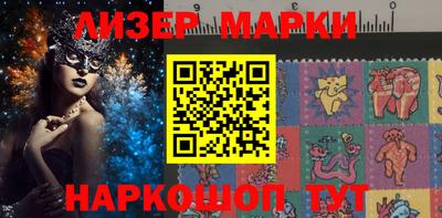 винт Балаково
