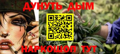 ешки Балашиха