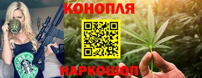 ешки Балашиха
