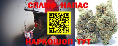 кокаин VHQ Балахна