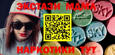 трава Ипатово