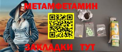 хмурый Изобильный