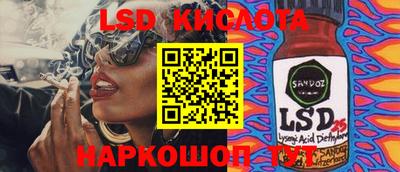 ешки Балашиха